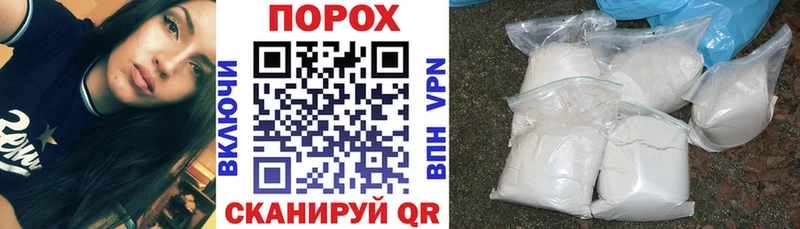 Купить где Заозёрный АМФЕТАМИН 98%