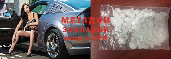 синтетический гашиш Аркадак