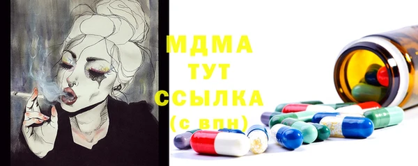 синтетический гашиш Аркадак