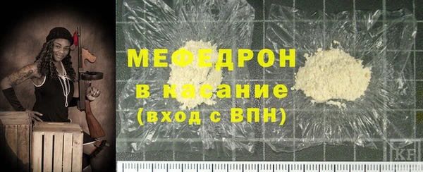 метадон Арсеньев