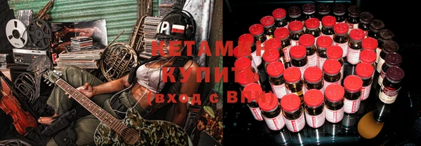 синтетический гашиш Аркадак