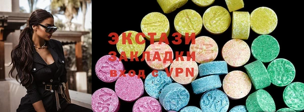 синтетический гашиш Аркадак