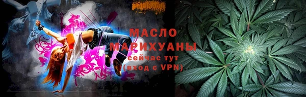 синтетический гашиш Аркадак
