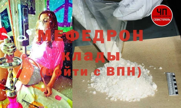 метадон Арсеньев