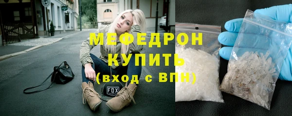 метадон Арсеньев