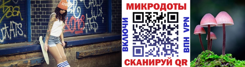 Купить закладки  Заозёрный  Псилоцибиновые грибы Magic Shrooms 