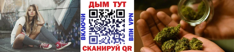Конопля LSD WEED  Купить где  Заозёрный 